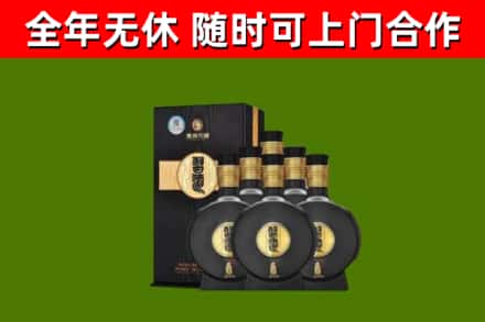 连江回收习酒