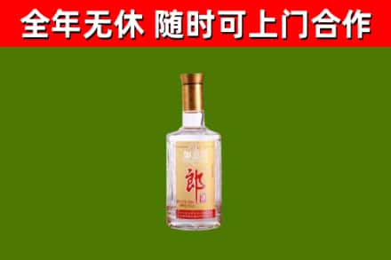 连江回收郎酒