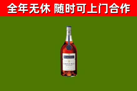 连江回收蓝带洋酒